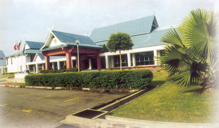 Dewan Bahasa Dan Pustaka Sabah