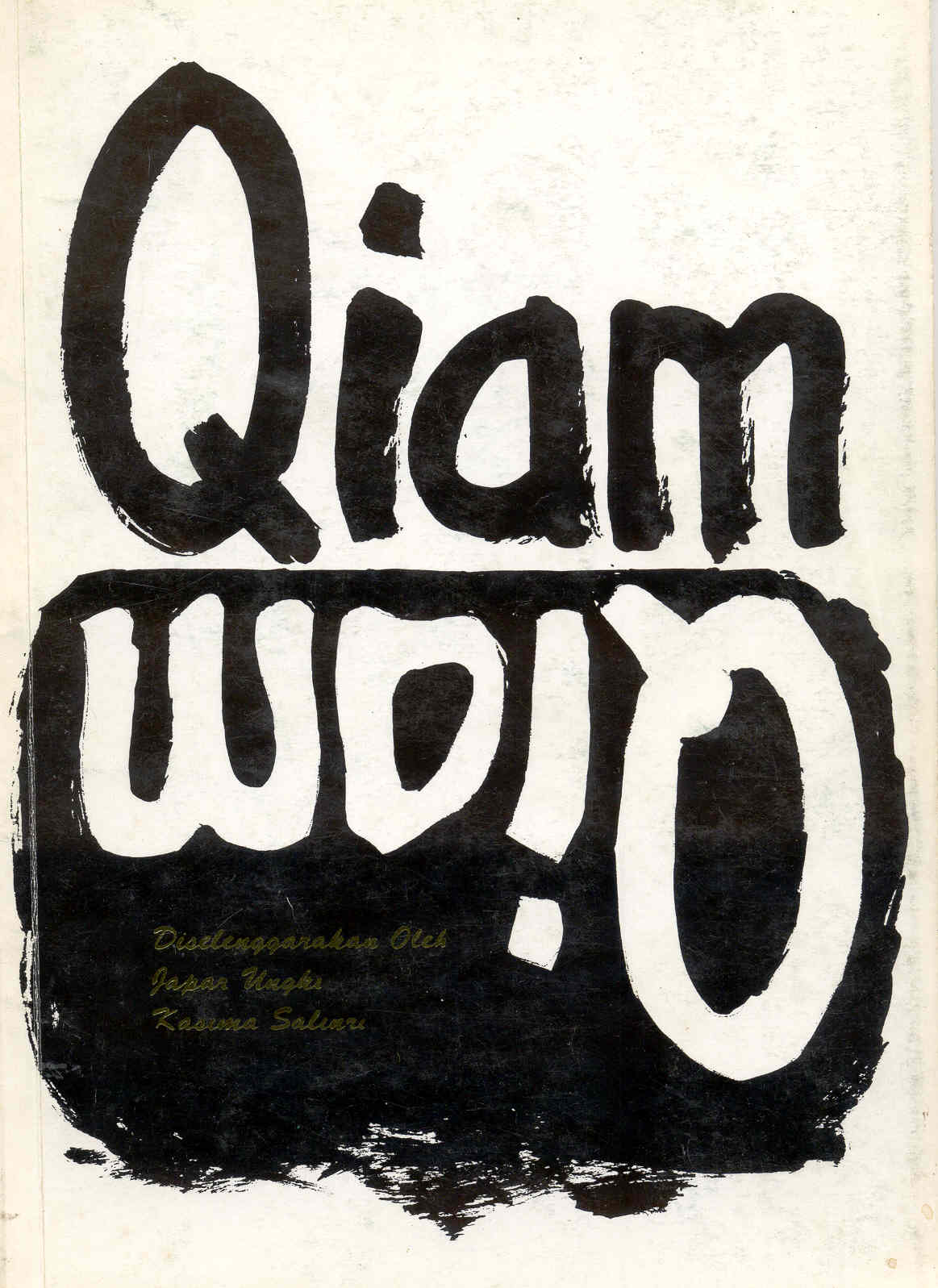 Antologi Puisi Qiam