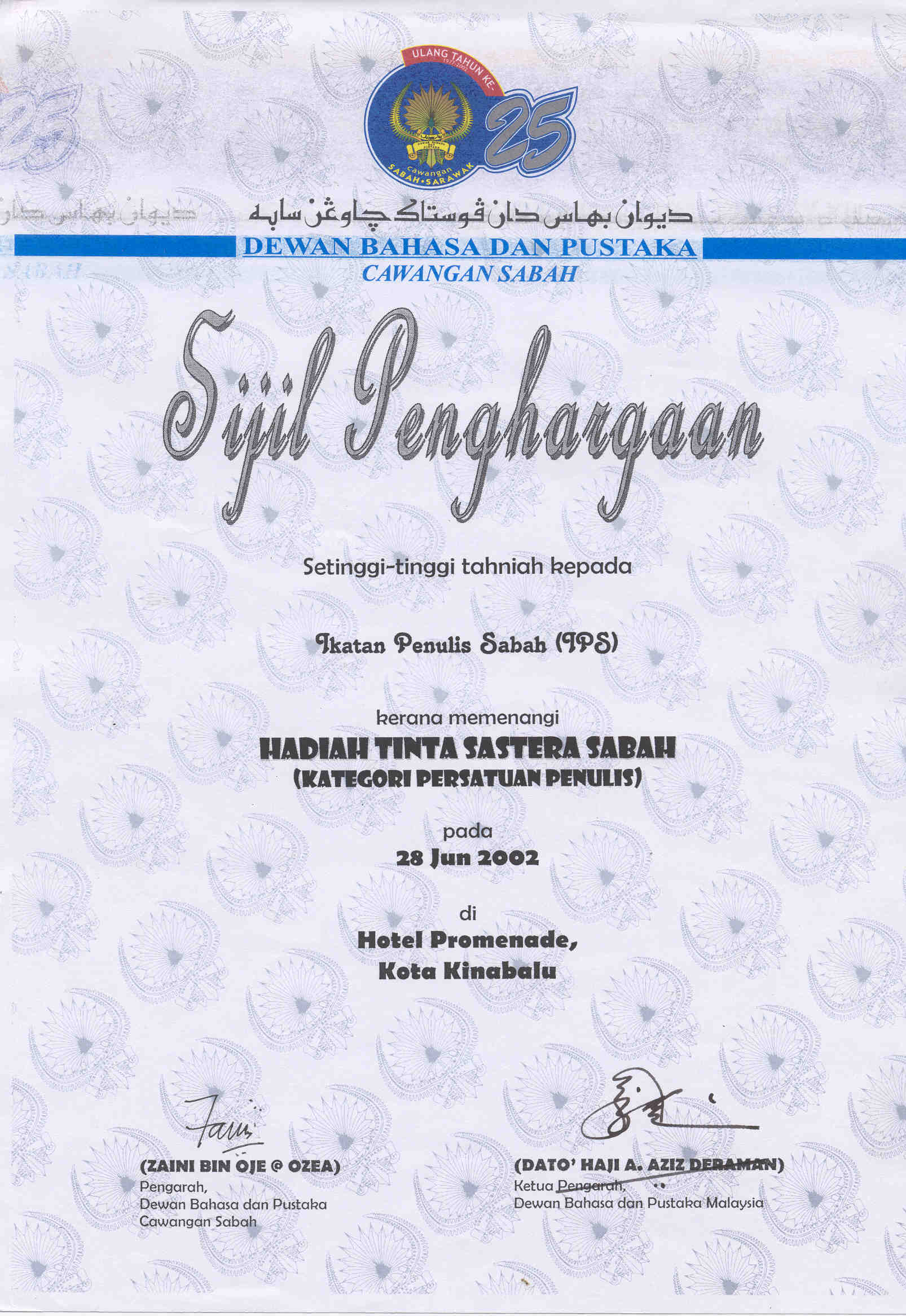 Sijil Penghargaan Tinta Sastera 2002